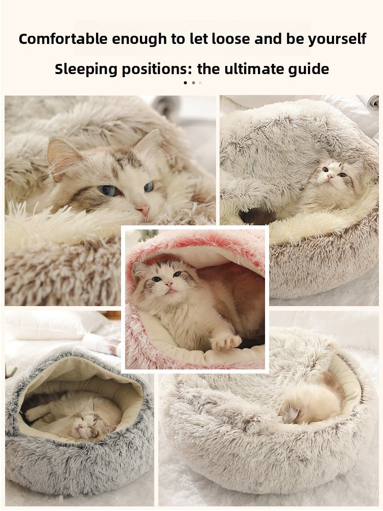 Pet Cat Bed
